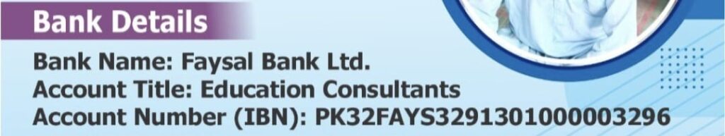 WhatsApp Image 2026 02 24 At 2.06.37 AM 1024x193