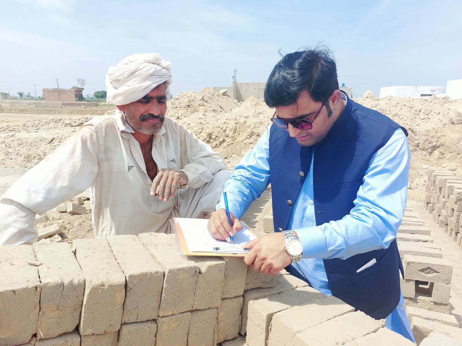 WhatsApp Image 2025 09 02 At 12.49.04 AM 1